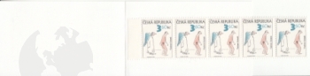 ZS 0043 ** - 1995
